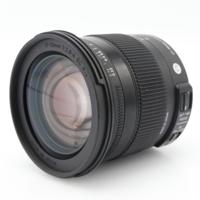 Sigma 17-70mm F/2.8-4 DC Macro Contemporary OS HSM Nikon occasion