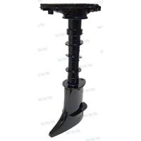 Parsun PAF4-02000100 - CASING, UPPER