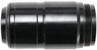 ROCKSHOX upgrade kit "debonair"