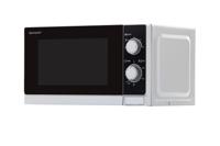 Sharp r200inw magnetron 800w