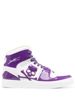 Philipp Plein baskets Skull à lacets - Violet - thumbnail