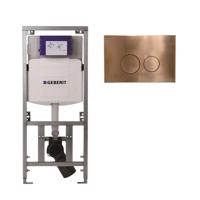 Geberit Inbouwreservoir - UP320 - QeramiQ metal bedieningsplaat - dualflush - ronde knoppen - metaal koper SW706196 0701131