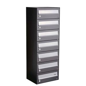 Allux Hive Set 1-Breed, 7-Hoog Antraciet - 40030065_1x7