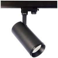 Deko Light Lucea 15 707119 230V-railsysteem lamp LED vast ingebouwd 15 W LED Energielabel: F (A - G) Diepzwart (RAL 9005)