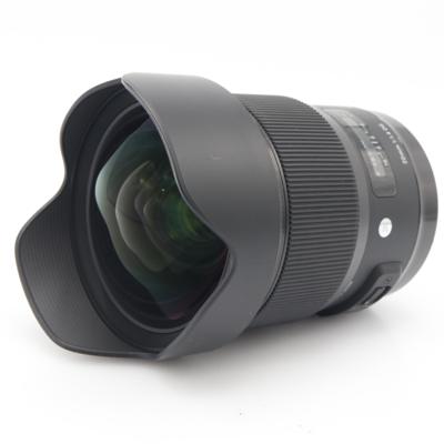 Sigma 20mm f/1.4 DG HSM ART Canon EF occasion