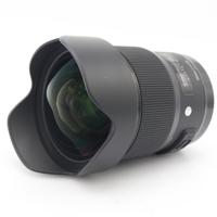 Sigma 20mm f/1.4 DG HSM ART Canon EF occasion