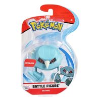 Pokémon Battle Figure Pack Mini Figure Metang 5 cm - thumbnail