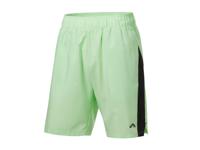 CRIVIT Korte heren sportbroek (Groen, S)