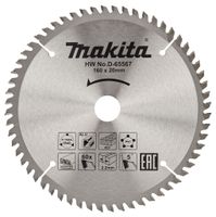 Makita Accessoires D-65567 Afkortzaagblad | div. materialen | 160x20x2,2 | 60T | 5g - D-65567