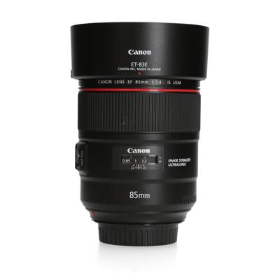 Canon Canon EF 85mm F1.4 L IS USM