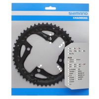 Shimano - kettingblad 48t acera fc-t3010 9 speed - voor kettingbeschermer - zwart