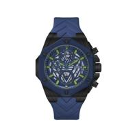 Horloge Heren Guess GW0579G3 (Ø 47 mm)