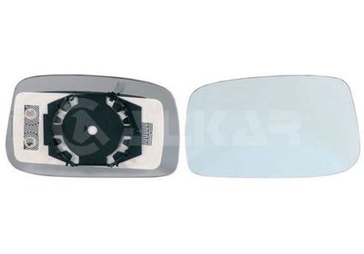 Spiegelglas Rechts 6432854