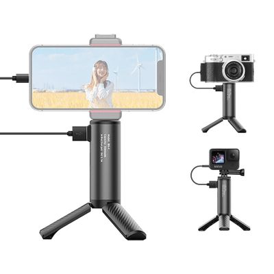 Ulanzi BG-4 Tripod Powerbank 5.000mAh
