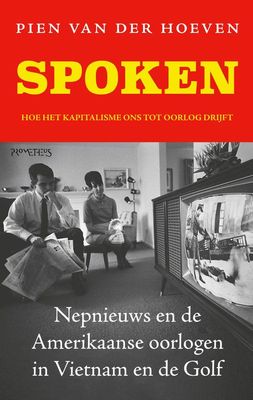 Spoken - Pien van der Hoeven - ebook