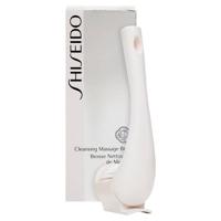 Shiseido Daily Essentials Cleansing Massage Brush