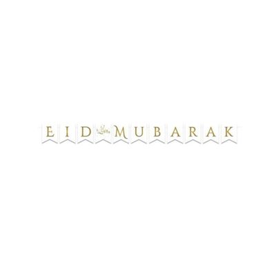 Ramadan Eid Mubarak - letter banner/vlaggenlijn - 3,5 meter - wit/goud - Suikerfeest
