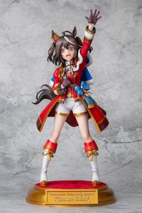 Uma Musume Pretty Dirby PVC Statue 1/7 Kitasan Black Fluttering Fulfillment Ver. 28 cm