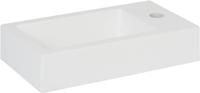Tweedekans Saqu Square fontein 40,5x22x9cm 1 kraangat rechts Wit 05981