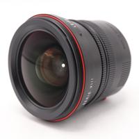 Leica 11647 Summilux-M 21mm f/1.4 ASPH. occasion