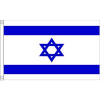 Klein formaat supporters landen vlag Isreal - 60 x 90 cm - Landen feestartikelen - polyester