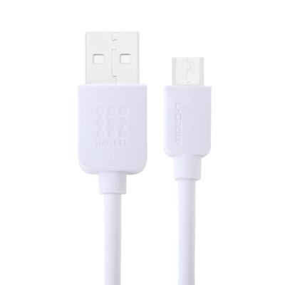 HAWEEL Hoge snelheid Micro USB naar USB Data Sync laad kabel voor Samsung Galaxy S6 / S5 / S IV, LG, HTC, Kabel lengte: 3 meter (wit)