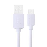 HAWEEL Hoge snelheid Micro USB naar USB Data Sync laad kabel voor Samsung Galaxy S6 / S5 / S IV, LG, HTC, Kabel lengte: 3 meter (wit)