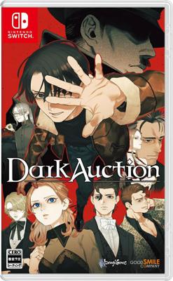 Dark Auction