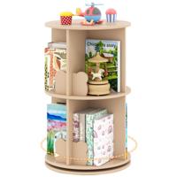 Draaibare Boekenplank Kinderboekenplank met 2 Niveaus & Bunny Verdelers 360 Graden 40 x 40 x 65cm Koffie