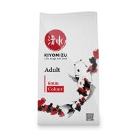 Kiyomizu Kiyomizu Adult Colour Floating 7kg