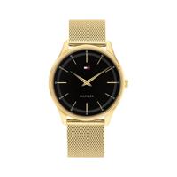 Tommy Hilfiger 1710469 (Ø 40 mm) Heren horloge