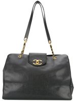 CHANEL Pre-Owned sac porté épaule Super Model - Noir