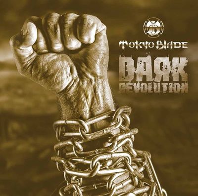 Dark Reveloution - CD (0803343260205)