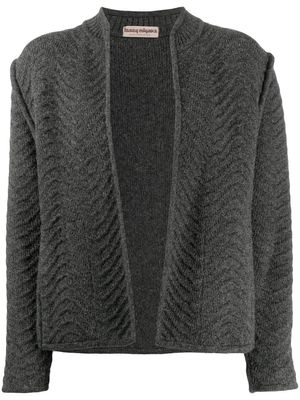 Issey Miyake Pre-Owned cardigan à design ouvert devant - Gris