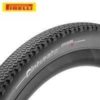 PIRELLI 40-622 cinturato gravel h zwart vouw 3771100