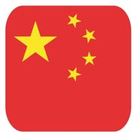 Bierviltjes China thema 15 st