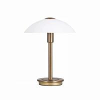 Highlight Tafellamp Touch H 26 cm Ø 20 cm brons