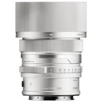 SIGMA 50mm f/2 DG Contemporary L-mount - Zilver