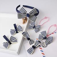 7 stuks/set kinderen accessoires Hairband baby meisjes mooie Bow Headwear Hair clip (Navy gestreept)