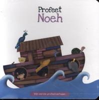 Profeet Noeh (Hardback)