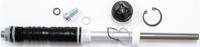 ROCKSHOX veer-unit "solo air" spring ass.solo air 30gold 27,5/29" 80mm