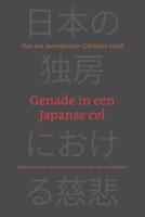 Genade in een Japanse cel - Bram van der Horst - ebook