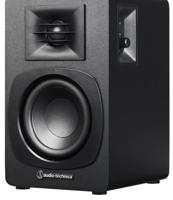 Audio-Technica AT-SP3X luidspreker 2-weg Zwart Bedraad en draadloos 30 W - thumbnail