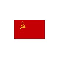 Vlag Sovjet Unie - 90 x 150 cm - feestartikelen - USSR land thema - supporter/fan - decoratie