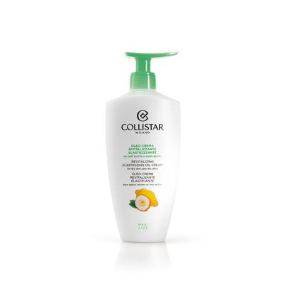 Collistar Perfect Body Revitalizing Elasticizing Oil-Cream 400ml Collistar Perfect Body Revitalizing Elasticizing Oil-Cream 400ml