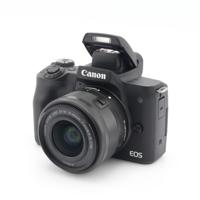 Canon EOS M50 + 15-45mm f/3.5-6.3 IS STM occasion Canon EOS M50 + 15-45mm f/3.5-6.3 IS STM occasion