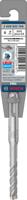 Bosch Accessoires PRO SDS plus-5X hamerboor | 8 x 50 x 110 mm - 2608833788