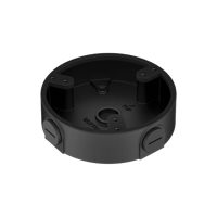 Dahua Montage Box PFA137