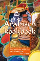 Arabisch Kookboek (Paperback)