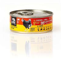 3COTY Chicken with krill - nat kattenvoer - 80g